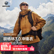 诺诗兰（NORTHLAND）羽绒服内胆三合一冲锋衣女士25新款户外防泼水防风保暖鹅绒内胆
