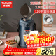 泰福高（TAFUCO）316不锈钢保温饭盒上班带饭大容量多层便携保温桶学生便当盒T0390