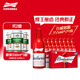 百威（BUDWEISER）经典铝瓶 野外露营 聚会聚餐 节日送礼 355mL 24瓶 整箱装