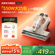 莱克吉米【新品】除螨仪床宝大吸力吸尘神器S4Ultra家用床上高温杀菌小型手持去螨虫吸毛一体机
