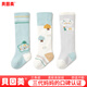贝因美婴儿长筒袜秋冬季加厚儿童高筒袜子宝宝婴幼儿男童女童新生儿袜子 【亲肤绒】高筒袜-森林奇遇-3双 1-3岁 (L)码 （建议脚长12-14cm）