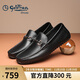 金利来（Goldlion）男鞋乐福鞋豆豆鞋轻便舒适套脚商务休闲鞋G567310469AAB黑色40