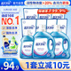 蓝月亮深层洁净洗衣液 薰衣草香 2kg*2+1kg+500g*7补充装 强效去渍