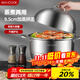 美厨（maxcook）二层蒸锅 不锈钢加厚复底30CM 电磁炉通用 蒸煮两用MCZ196