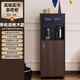 幸福熊高端实木茶吧机柜下置式水桶消毒烘干家用饮水机一体多功能养生壶煮茶语音带制冷客厅2026年新款 黑胡桃木单柜[316L烧水壶+语音] 制热型