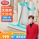 美丽雅平板拖把38cm杆长127cm2布带桶免手洗干湿两用家用一拖净拖地神器