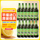 朝鲜啤酒原装进口平壤啤酒瓶装500ml麦芽啤酒世界杯小麦啤酒 朝鲜平壤啤酒 500mL 12瓶 组合装