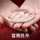 老凰祥纯银9999手镯女福字足银镯子年轻款送妈妈奶奶母亲生日礼物 富贵牡丹推拉35克 送国检证书+专柜礼盒