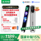 科大讯飞AI词典笔P30 Pro【国家补贴】英语点读笔学习机 英语翻译神器 幼小初高全年龄适用翻译笔