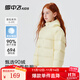 雪中飞儿童羽绒服男女童装新款秋冬季加厚保暖外套百搭面包服 新嫩黄 170