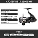 达亿瓦（DAIWA）26新款CROSSFIRE LT 纺车轮 远投轮路亚轮 金属线杯钓鱼轮 渔轮 2500S-XH（浅线杯+高高速比） 左右手互换型
