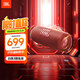 JBL FLIP6 音乐万花筒六代  便携蓝牙音箱 出游骑行音响 户外防水音箱 双11购物推荐 flip6 庆典红