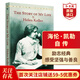 海伦凯勒自传 我的生活 我的人生故事 英文原版 The Story of My Life Helen Keller 名人传记 课外阅读 搭成为 Educated 紫色