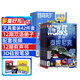 【送3D笔袋】万物杂志组合自选 2026年订期规格内选择 组合任选 共12个月订阅 青少年科普百科图书 博物/好奇号/问天少年/科学家少年/意林少年版/商界少年组合订阅杂志铺 中小学生课外阅读期刊杂志