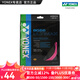 YONEX/尤尼克斯 BG66UM CH 球拍线 66u羽毛球线 高弹性高弹型 yy BG66U 霓虹粉