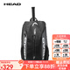 HEAD海德网球包Tour系列双肩包手提3支9支装网球包大容量 260654【双肩包】