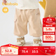 巴拉巴拉童装儿童长裤男女童运动裤冬装宝宝长裤子休闲时尚保暖 卡其50617 100