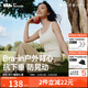 蕉下内衣女吊带背心美背文胸一体带胸垫上衣打底外穿 二合一肌底背心