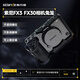 sidande斯丹德单反相机兔笼-索尼FX3、FX30（JN-081）