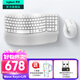 罗技（Logitech）Wave Keys人体工学键盘 无线蓝牙键盘办公平板ipad键盘Mac笔记本薄膜键盘 家用双模带掌托倾角支架 Wave Keys+Lift【白色带2个接收器】