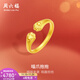 周六福  黄金戒指女足金喵爪抱抱指环送女生礼物 计价 19号-4.75g