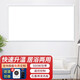 鑫萬豐石墨烯壁挂取暖器壁画电热板挂墙电暖画碳晶墙暖电暖器家用节能客厅联画 工程框600W-白板-单片
