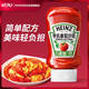 亨氏（Heinz）番茄酱 挤压瓶倒置装番茄沙司360g 家用意大利面披萨薯条蘸酱