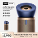 戴森（DYSON）BP04空气净化器 大面积净化异味过敏原除甲醛  滤除花粉宠物毛发 医护级 宠护认证 【蓝金色】