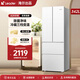 海尔统帅冰箱出品342L冰箱法式多门四门双开门对开门一级能效双变频节能省电家用百搭白色电冰箱 【342L法式】丨黑金净化丨手机智控丨三档变温