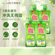 妈妈壹选绿劲洗洁精餐具净1.28kg*4瓶 洗涤灵洗碗洗涤剂 柚子柠檬