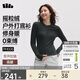 蕉下（beneunder）摇粒绒双开拉链上衣女修身弹力保暖冬季内搭打底衫PM008