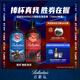 百龄坛（Ballantine`s）苏格兰调和型威士忌 700ml 1瓶 DOTA2刀塔联名限定款  