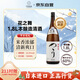花之舞本酿造 1.8L 日本原装进口清酒 大瓶畅饮米酒 节日送礼