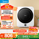 美的（Midea）4公斤烘干机 MH40V11E 滚筒式干衣机小型烘衣机 衣物即烘即穿免安装 紫外线除菌 以旧换新国家补贴