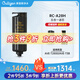 康丽根 美国Culligan 小黑龙净水器 直饮纯水机 复合一体式滤芯RC-A28H 小黑龙复合一体式滤芯