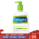 丝塔芙（Cetaphil）大白罐牛油果润肤乳身体乳 秋冬干燥敏感舒缓保湿面霜润肤身体乳 保湿润肤乳霜 591ml 按压泵