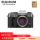 富士（FUJIFILM）X-T50/XT50 微单相机  4020万像素 7档五轴防抖 20款胶片模拟 X-T50石墨灰 XC35镜头套机 官方标配