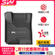 3W现代ix35汽车脚垫领动TPE专车专用帕里斯帝索纳塔10起亚K5新智跑 ix35脚垫+毯面