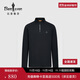 比音勒芬【轻量亲肤】春秋季男士百搭轻户外抗皱上衣运动插肩立领长袖T恤
