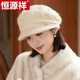 恒源祥针织帽子女冬季新款毛线帽兔毛时尚加厚保暖鸭舌防寒贝雷帽妈妈帽 米白色 头围(55cm-59cm)