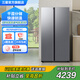 三星（SAMSUNG）【国补20%】AI神冰箱5系焕新款 双开门冰箱 AI节能 干湿分储 一级能效 655L月光银RS70F65P1TSC