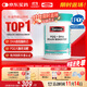 Swisse斯维诗 PQQ+DHA脑力鱼油 大脑焕能 脑黄金DHA提升记忆力60粒/瓶