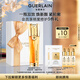娇兰（Guerlain）帝皇蜂姿双效精华50ml保湿修护紧致抗皱护肤品礼盒生日礼物送女友