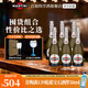 马天尼（Martini）意大利Asti Rose Brut 普洛赛克 起泡酒莫斯卡托 微醺甜酒750ml Asti*6 750mL 6瓶
