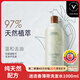 AVEDA艾梵达迷迭香薄荷香型洗发水无硅油防断发洗发露1000ml