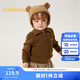 巴拉巴拉婴儿毛衣儿童冬季打底衫2024宝宝羊毛衫开衫保暖舒适208424103202