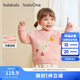 巴拉巴拉balaOne宝宝毛衣婴儿线衫男童2025冬装女童毛衫内搭209425103209