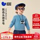 迷你巴拉（minibala）【100%羊毛】男女童宝宝毛衣冬季澳洲高品质美莉诺羊毛衫 中国蓝80553 100