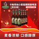 卡布奇纳（KAPUZINER）小麦窖藏精酿啤酒500ml*6瓶 混合装 德国原装进口 京东自营