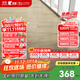 圣象（Power Dekor）三层实木复合地板ENF无醛级抗菌白蜡木2.2米大板地暖适用 NKB5391F包安装送辅料